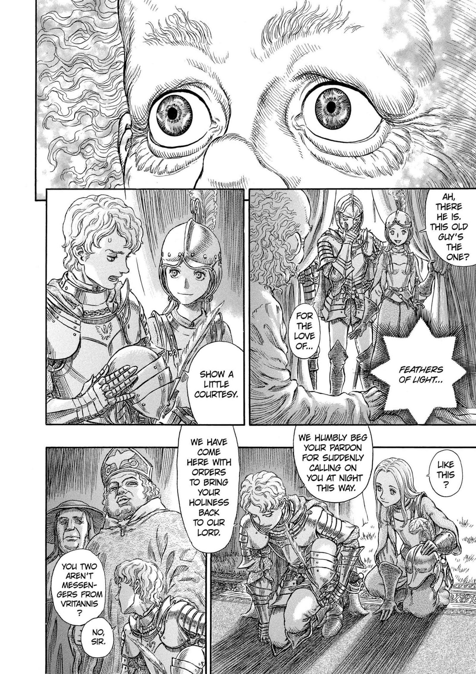 Berserk Manga